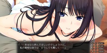Isurugi Yuki - 02 TNAFlix Porn Videos