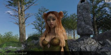Complete Walkthrough Game - Long Live the Princess, Part 10 ...