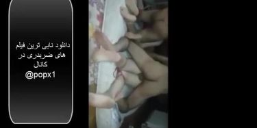 persian 2 couple TNAFlix Porn Videos