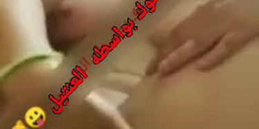 Egyptian bassant mohamed tiktok TNAFlix Porn Videos