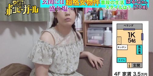 Doks 627 porn video – F7ECA13BB426-300MIUM-627