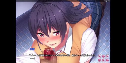 Rinka 2 Subbed - Ore no Nioi wa Hatsujou Switch