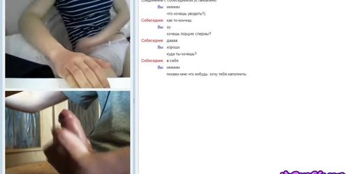 Russian videochat