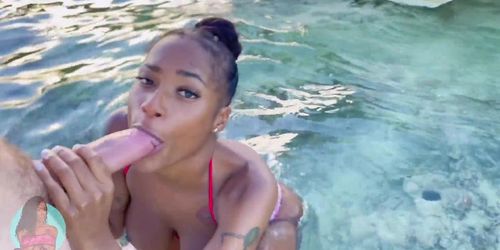 Black Ebony Pussy 1094 - Sarai Minx