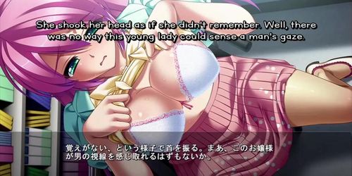 Mesu Kyoushi 3 ~In'etsu no Gakusha~ Yurika Scene 4 English Subbed (Visual_Novel )