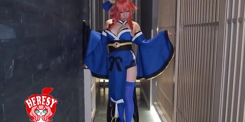 Ringo Mitsuki - Tamamo 1