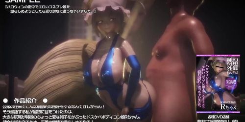 mmd taka84