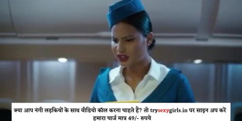 Flight me Kari sar hostess ki chudai