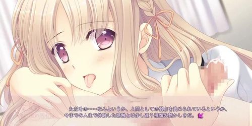 Meryl Lynch - 03