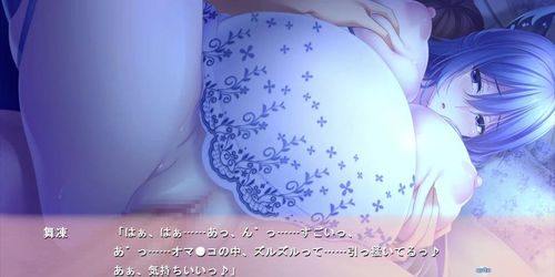 Mama x Holic - Mai 10 (Pregnant)