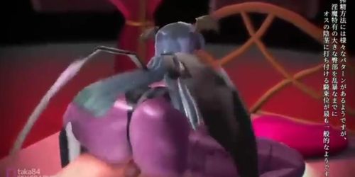 morrigan
