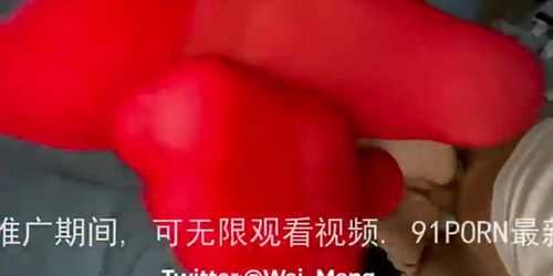 awesome high school girl red stockings temptation follow-up [boutique suggestion collection] Chinese homemade video (amateur )