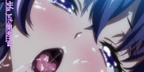 Mako chan