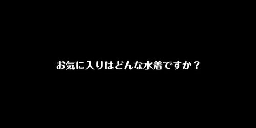 [REBD-468] Aika Ayase - Green Island And Red Flowers - Hoka Yamagishi