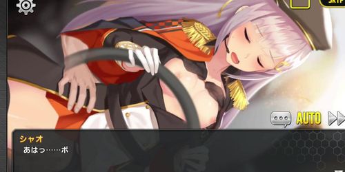 Goddess Kiss X Liu Xiao Yi 2