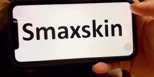 Smakskin