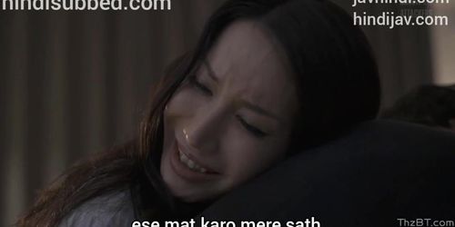 Meri Biwi Ko Randi Bana Dala Mako Oda Tied JAV Hindi