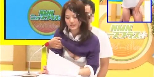 Japanese News Reader Myumi katahira