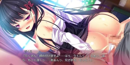 Imouto Paradaise 3 zakuro 4