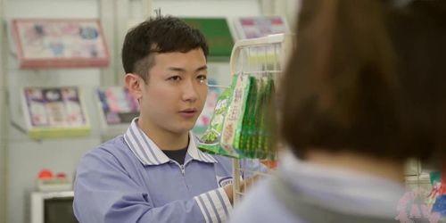 Forbidden affair sex of an unfulfilled married woman with a college boy who works at the same convenience store.