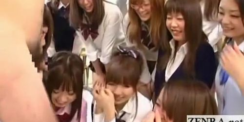 Subtitled CFNM Japanese schoolgirls harem masturbation