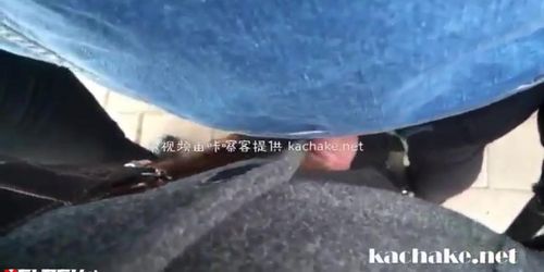 Kachake2
