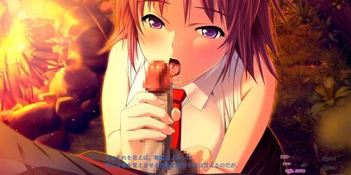 Chaos Dominas 2 (Visual_Novel )