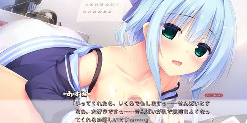 Nishiki Asumi - 03 (Visual_Novel )