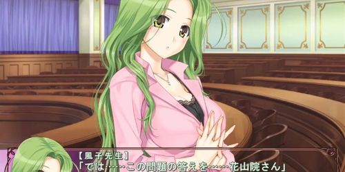 Classy Cranberrie 5 (Visual_Novel )