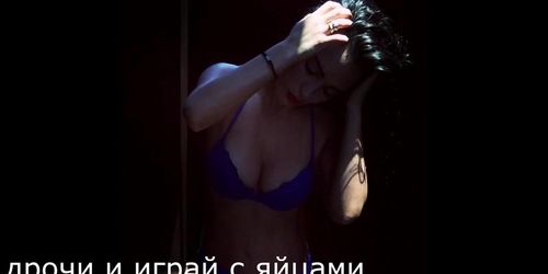 Jerk off - Try not to cum - Molly