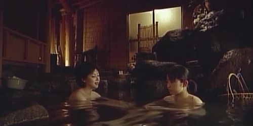 Aigreed Onsen