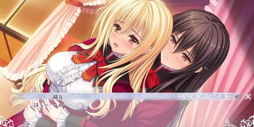 Kazahaya Orihime - 01