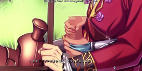 Kyonyuu Fantasy 2 if Zevia 2 (English) (Visual_Novel , Dark Skin)
