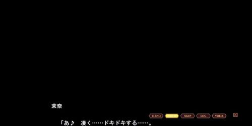 Saint Estella Gakuin no Shichinin no Majo 21 (Visual_Novel )
