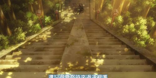 yosuga sora 1