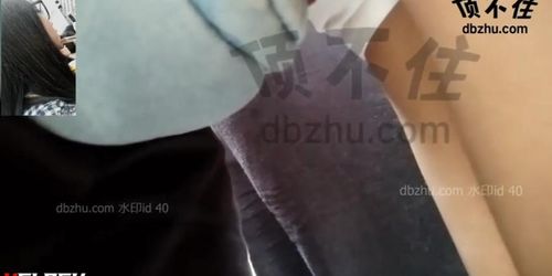 Cum on bare legs at the end!!! Asian Grope *2