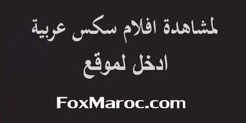 Sex Arab bondageporno film x free bb