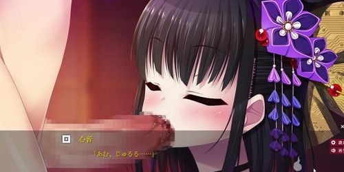 Ayakashi Yuukaku GamePlay Scene 01