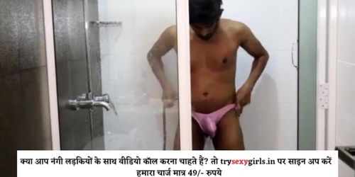 Bhabhi aayi pani dene bathroom me pakad liya