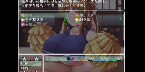 hentai game 3