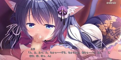 Neko-nin exHeart - 02 (Visual_Novel )