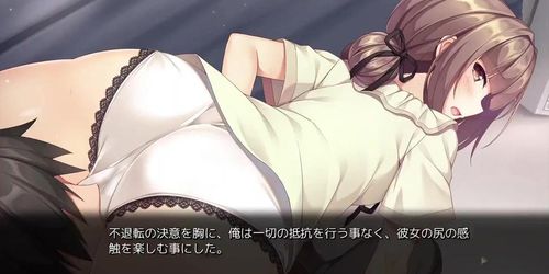 Fukasawa Asahi - 07 (Visual_Novel )