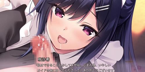 Akebi Saki - 06