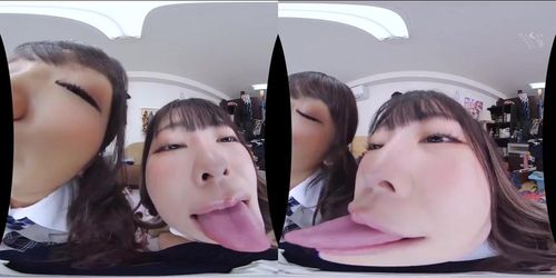 vr kiss overlayed