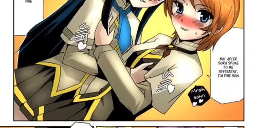Bishoujo Mahou Senshi Pure Mate's chapter 3