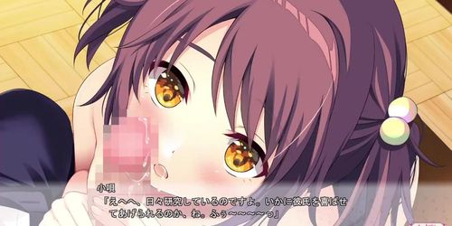 Shinohara Kouta - 08