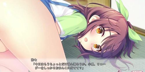 Shinohara Kouta - 09