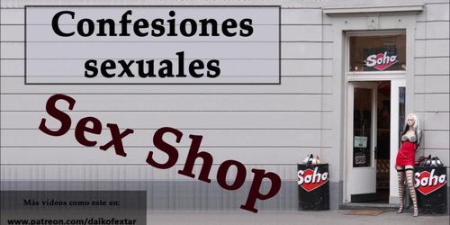 Camarera y propietario de un Sex shop. Spanish audio. (Erotic Audio)