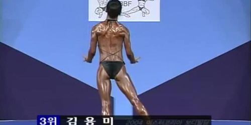 Cute Korean Female Bodybuilders