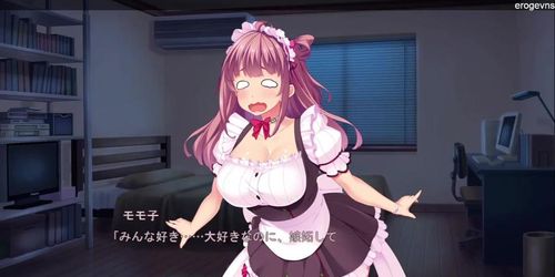 Momoko 2 Subbed - Sis Lesson